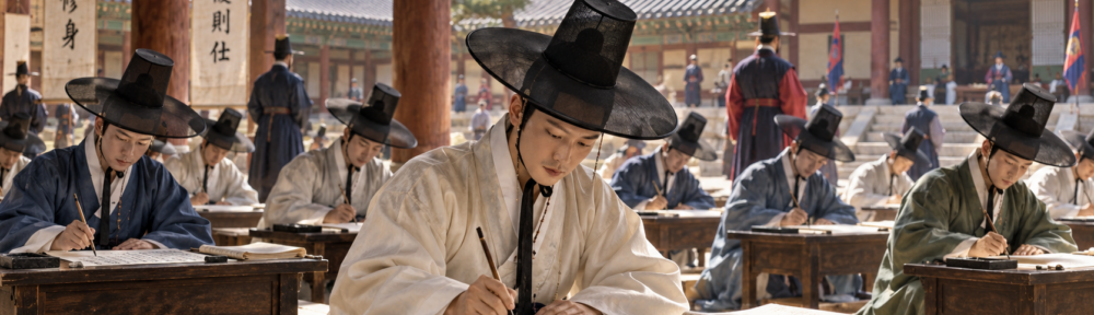 조선시대 선비들이 과거시험장에서 한시를 작성하는 모습과 아이 언어발달의 사고 표현 능력을 연결한 이미지